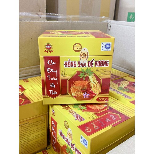 Cao hồng sâm đế vương