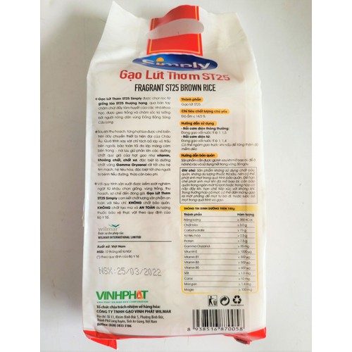 GẠO LỨT THƠM ST25 [VN] SIMPLY Fragrant ST25 Brown Rice