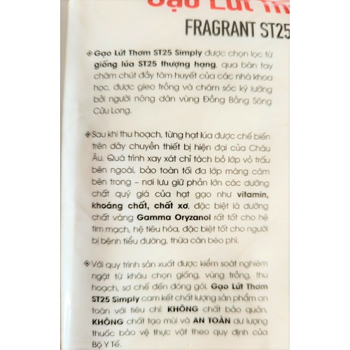 GẠO LỨT THƠM ST25 [VN] SIMPLY Fragrant ST25 Brown Rice