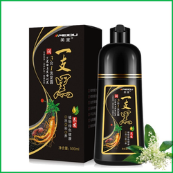 Chai Dầu Gội Làm Đen Tóc Nhật Bản 3 Trong 1 500Ml