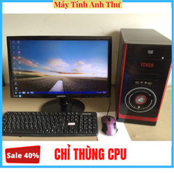 [XẢ HÀNG] Thùng Máy Tính Văn Phòng Giá Rẻ, Thùng Máy vi tính Bàn Chơi Game Siêu Mượt Ram 2GB, Ổ 160GB
