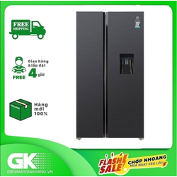 Tủ lạnh Electrolux 606 lít ESE6141A-BVN mới 2021 -Hàng chính hãng (chỉ giao tại HCM)