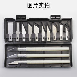 Dao khắc tỉa trái cây đa năng