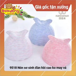 Nón sơ sinh cho bé từ 0-6 tháng đàn hồi cao không may vá 2 cái 9518 chất liệu cotton 100 thương hiệu Aiueo Nhật Bản Nón sơ sinh cho bé từ 0-6 tháng đàn hồi cao không may vá 2 cái 9518 chất liệu cotton 100 thương hiệu Aiueo Nhật Bản