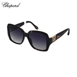 Kính mát chính hãng CHOPARD SCH288S