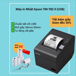 Máy In Hóa Đơn Nhiệt TM-T82 II (usb hoặc lan)