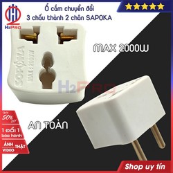 Ổ Cắm Chuyển Đổi 3 Chấu Thành 2 Chân Sopoka Chịu Tải 2000W-An Toàn, Đầu 3 Chấu Sang 2 Chấu Cao Cấp-H2Pro Tech Ổ Cắm Chuyển Đổi 3 Chấu Thành 2 Chân Sopoka Chịu Tải 2000W-An Toàn, Đầu 3 Chấu Sang 2 Chấu Cao Cấp-H2Pro Tech