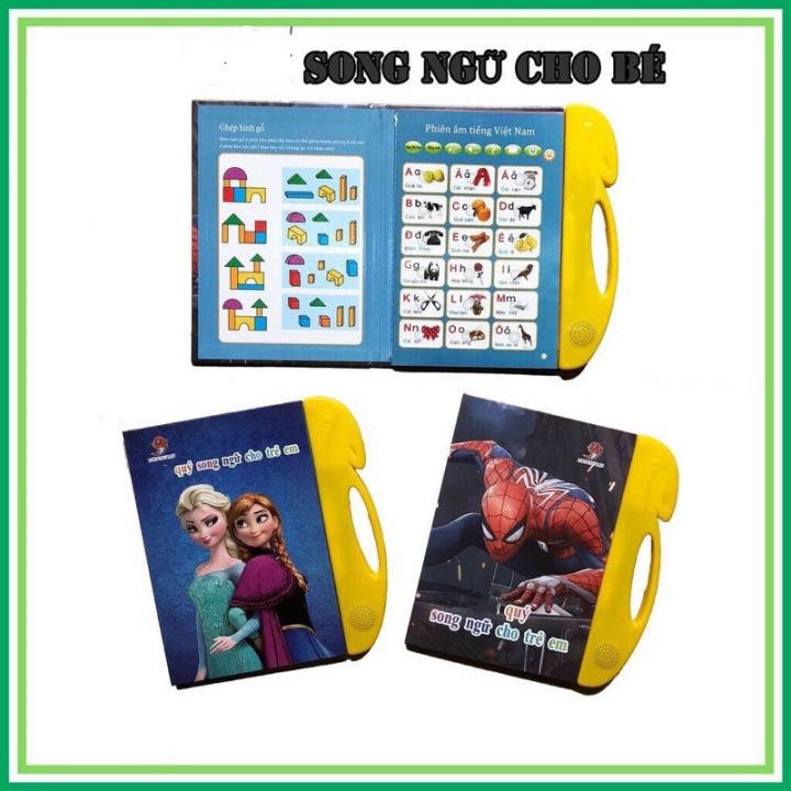 bảng điện tử cho bé