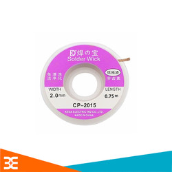 Dây Hút Thiếc Dài 0.75m CP-2015