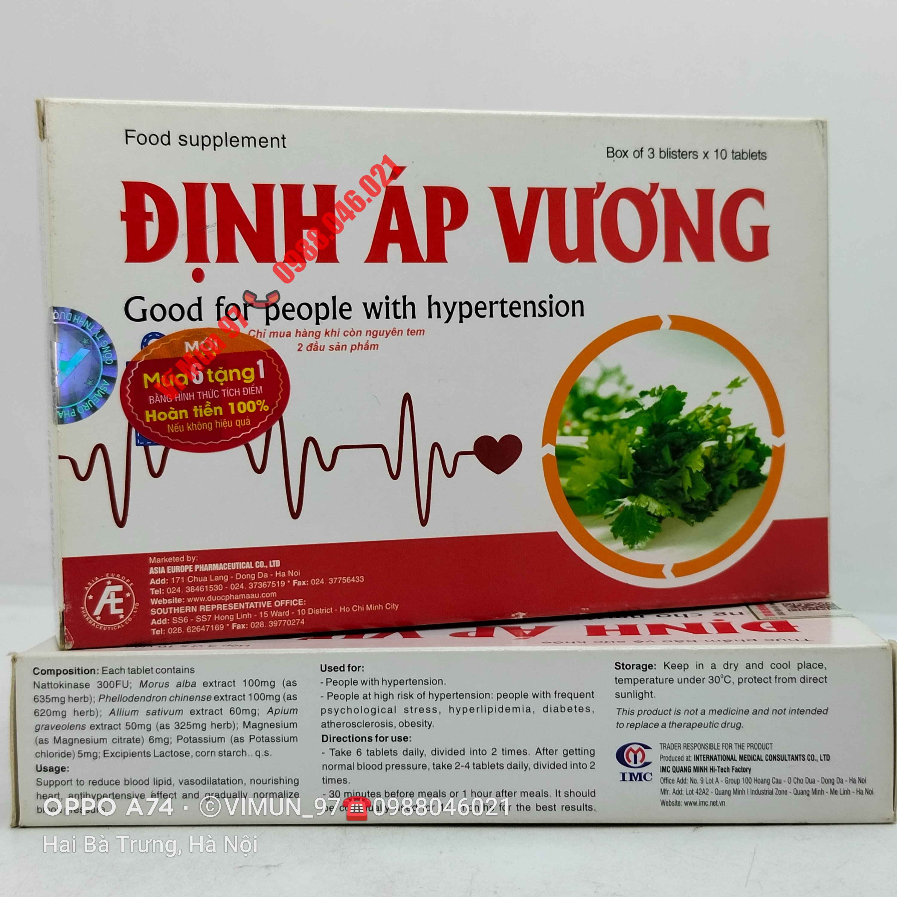 Hình ảnh ĐỊNH ÁP VƯƠNG hộp 30 viên - Hỗ trợ người huyết áp cao