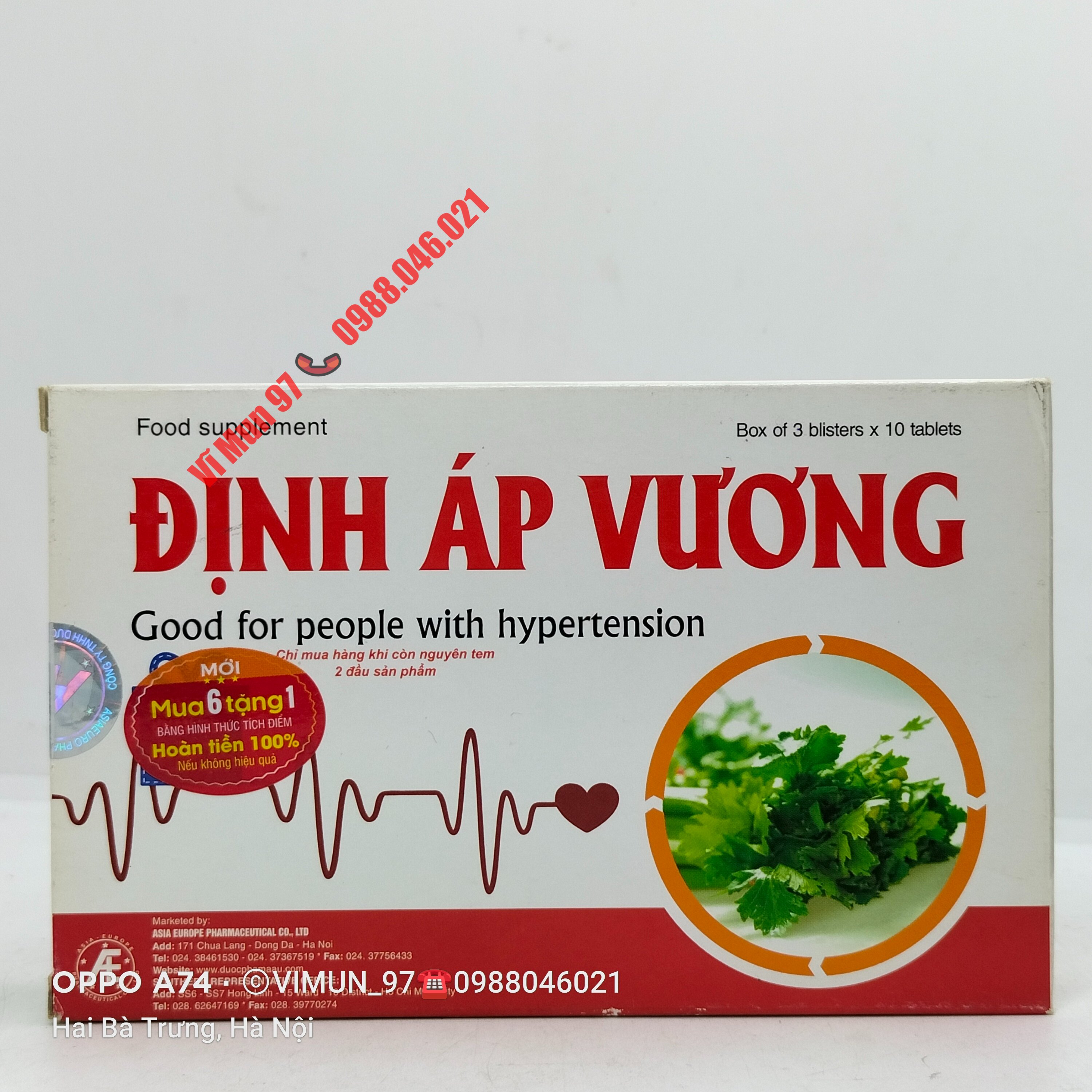 Hình ảnh ĐỊNH ÁP VƯƠNG hộp 30 viên - Hỗ trợ người huyết áp cao