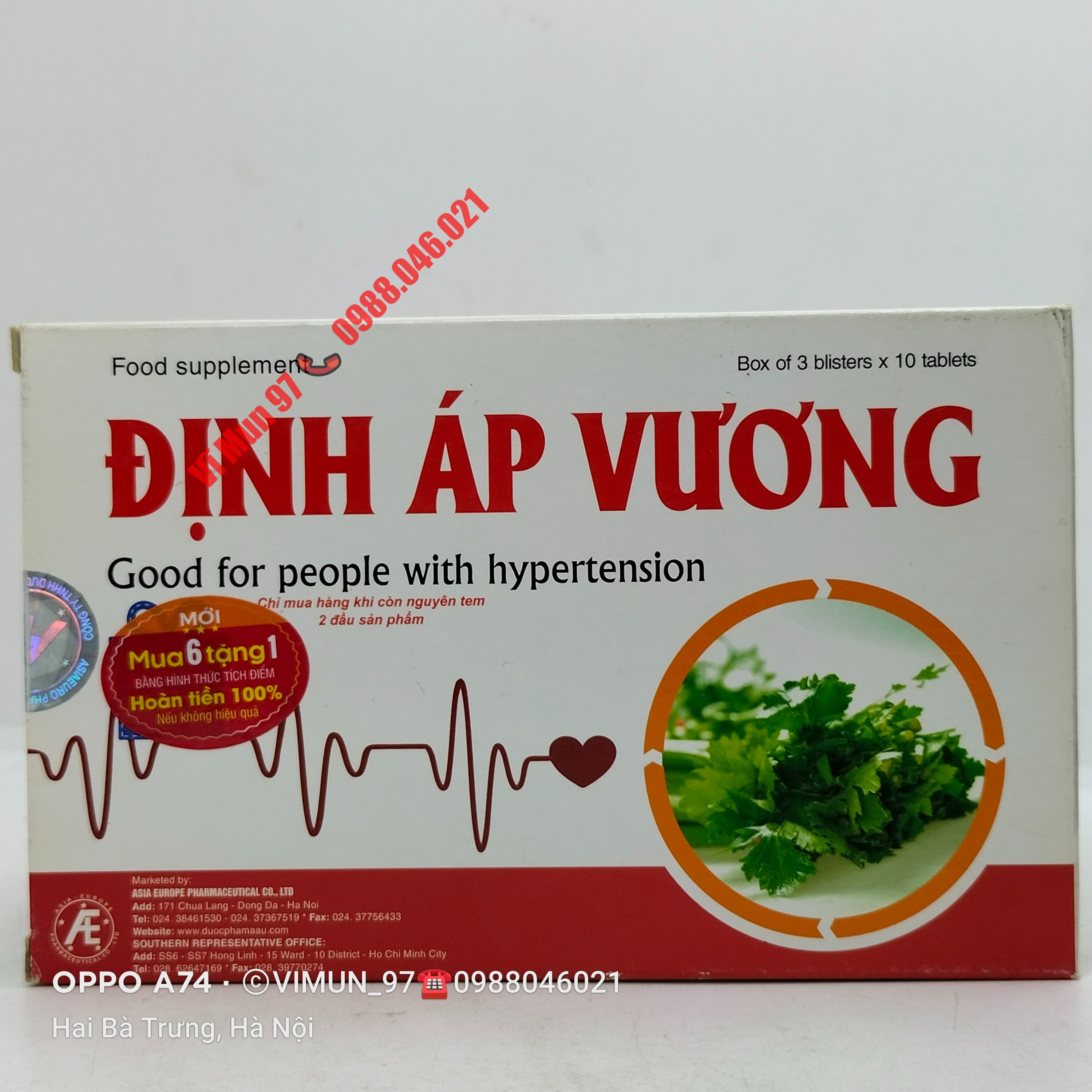 Hình ảnh ĐỊNH ÁP VƯƠNG hộp 30 viên - Hỗ trợ người huyết áp cao