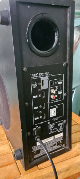 Amply số 5.1-7.2 denon pioneer sony yamaha marantz tập 2 - 28