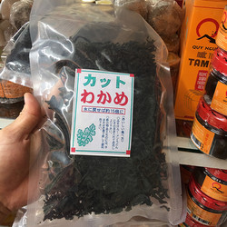 Rong biển nấu súp Nhật Bản - CUT WAKAME - (gói 100g)-[Hàng Nhật]
