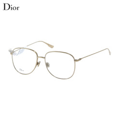 Gọng kính chính hãng DIOR DIORSTELLAIREO8