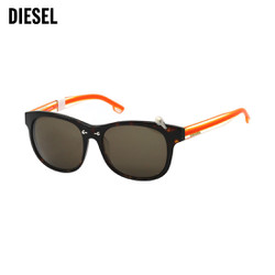 Kính mát, mắt kính Diesel DL9048 52J chính hãng