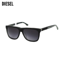 Kính mát, mắt kính Diesel DL0169F chính hãng