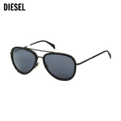 Kính mát, mắt kính Diesel DL0167 chính hãng