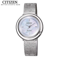 Đồng Hồ Citizen Nữ Đính Kim Cương EM0640-82D Dây Kim Loại Máy Eco-Drive - Mặt Xà Cừ (31.5mm)