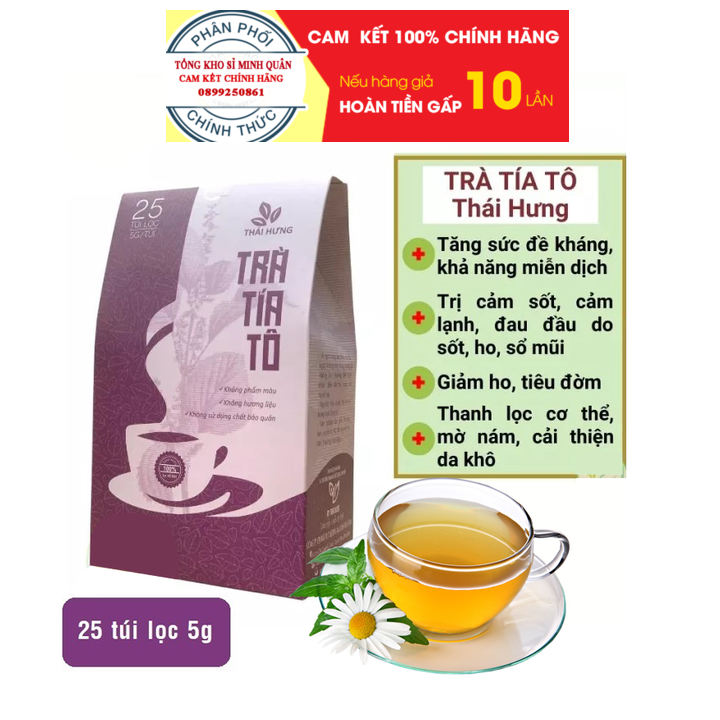 Hình ảnh [Chính hãng] Trà Tía tô Thái Hưng 25 túi lọc x 5g (125g) -  Tăng cường đề kháng, giảm ho, tiêu đờm, giải cảm, thanh lọc cơ thể, đẹp da