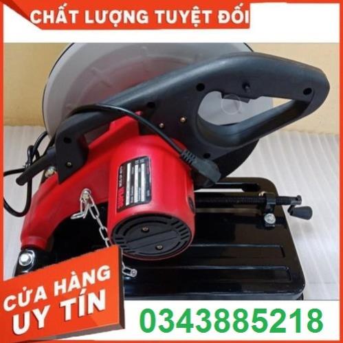 Máy cắt sắt Super 8070 - Máy cắt sắt bàn