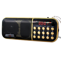Loa Nghe Nhạc Cắm Thẻ Nhớ, FM Nontaus B851 Nghe Hay Kèm 2 Pin
