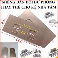 Miếng Dán Dự Phòng, Thay Thế Kệ, Góc Siêu Chắc Chắn, Miếng dán kệ góc tường chặt chẽ miếng dán dự phòng móc đôi