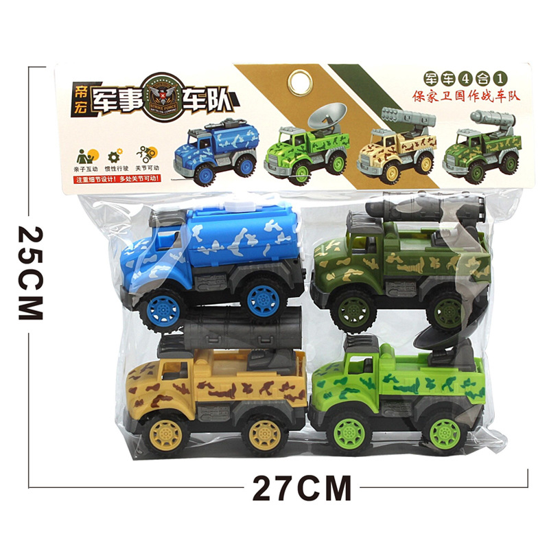 SET 4 XE QUÂN ĐỘI CHẠY ĐÀ BỀN ĐẸP