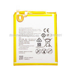 Pin Huawei Y6 ii Zin