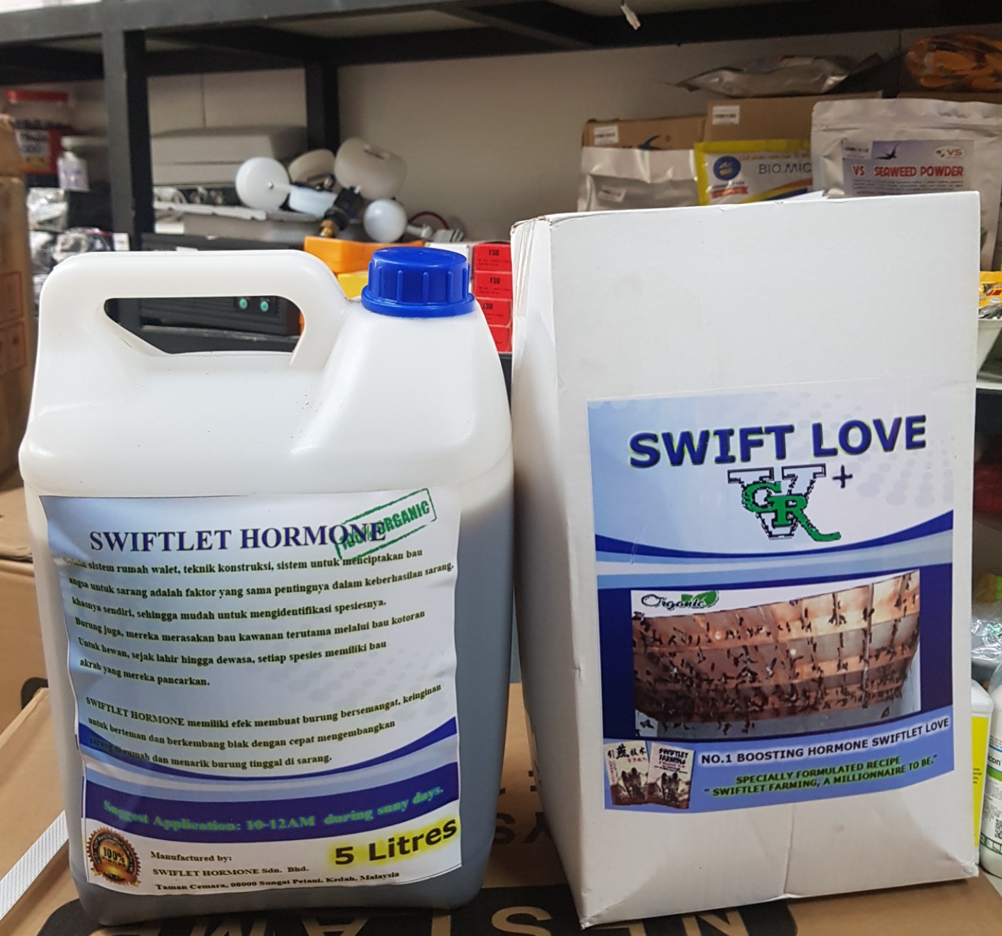 Hình ảnh DUNG DỊCH TẠO MÙI VÀ KÍCH THÍCH BẮT CẶP SWIFT LOVE 2 IN 1 (5L)