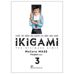Sách IKIGAMI - Tập 3 - Tặng Kèm Bookmark