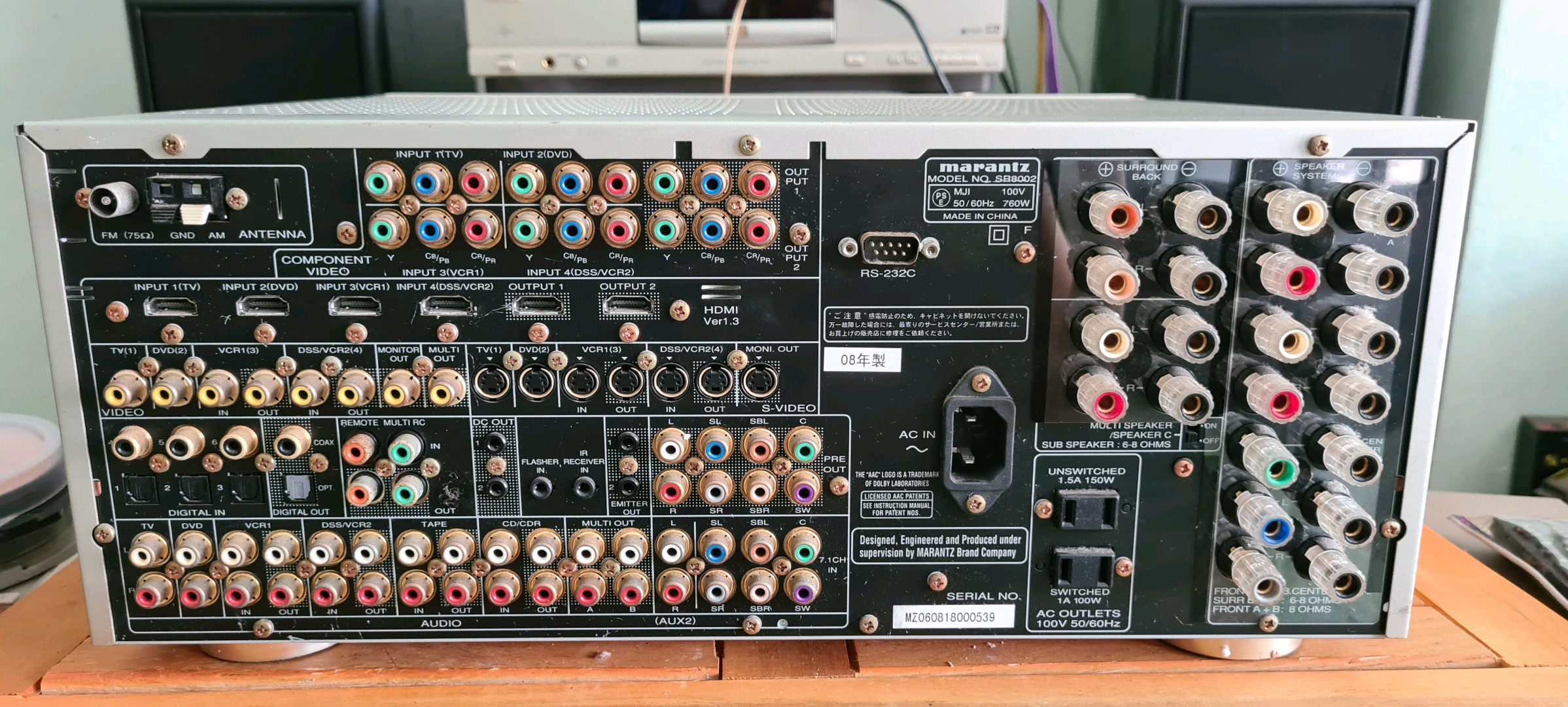 Amply số 5.1-7.2 denon pioneer sony yamaha marantz tập 2 - 22