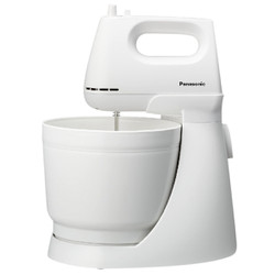 Chính hãng - Máy Đánh Trứng Panasonic MK-GB3 - Malaysia