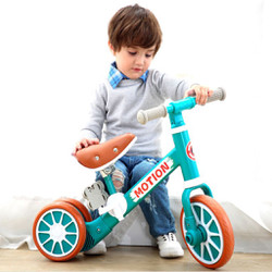 [FREESHIP] Xe chòi chân kiêm xe đạp có bàn đạp cho bé motion cao cấp đồ chơi vận động trẻ em 1 đến 4 tuổi