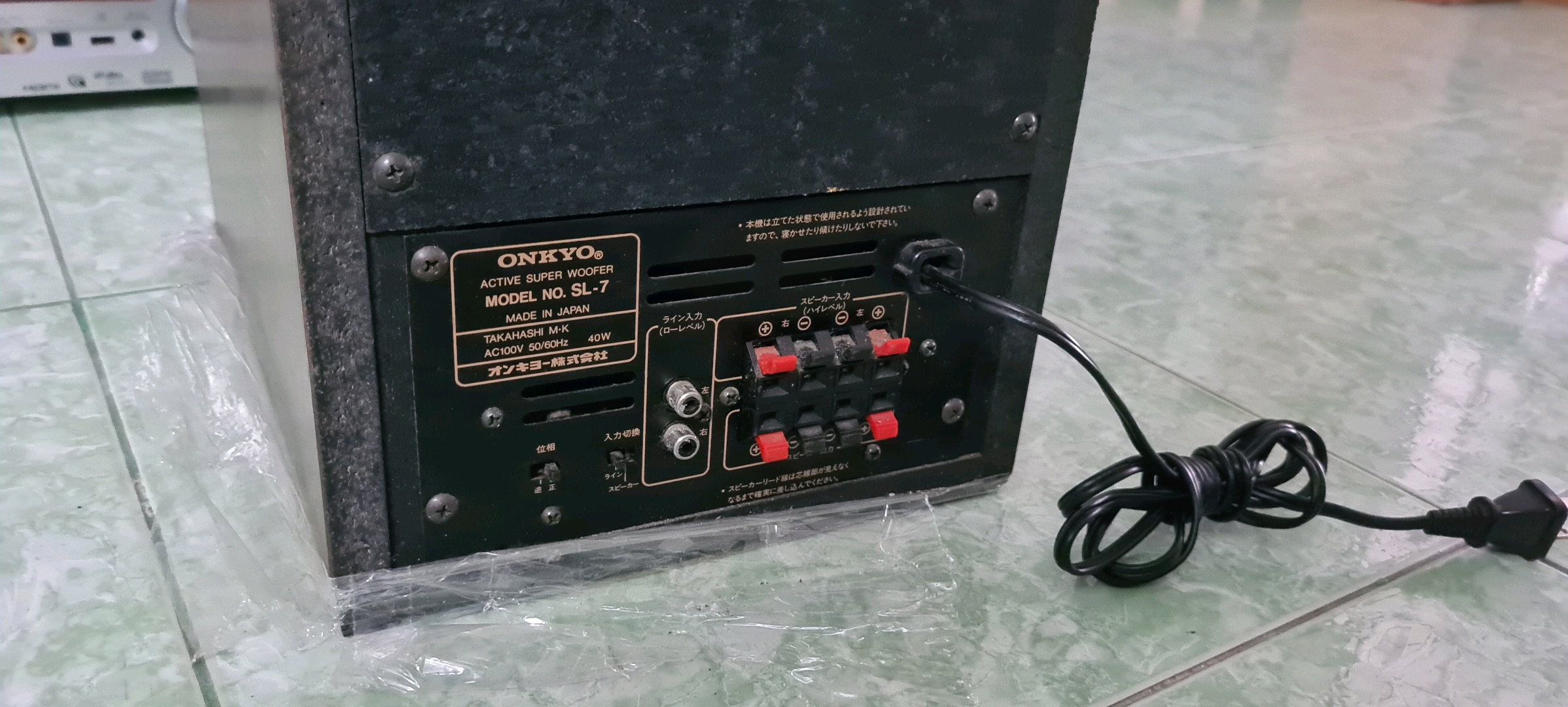 Loa châu âu và sub điện các loại đê....- giá tốt nhất 5s - 10