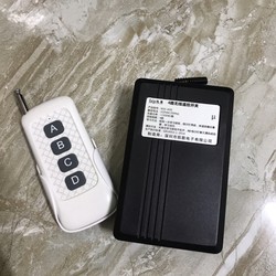 Bộ điều khiển từ xa 4 kênh 220v