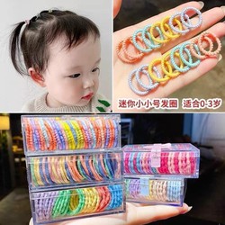 Dây Buộc Tóc Cho Bé