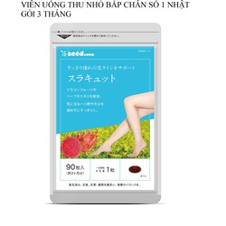 VIÊN THON GỌN MỠ ĐÙI , BẮP TAY CHÂN SEEDCOMS CAO CẤP NỘI ĐỊA NHẬT