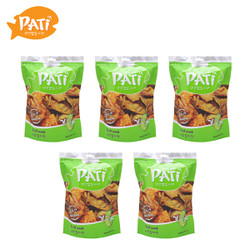 COMBO 5 GÓI SNACK DA CÁ VỊ ỚT XANH PATI 50 GRAM