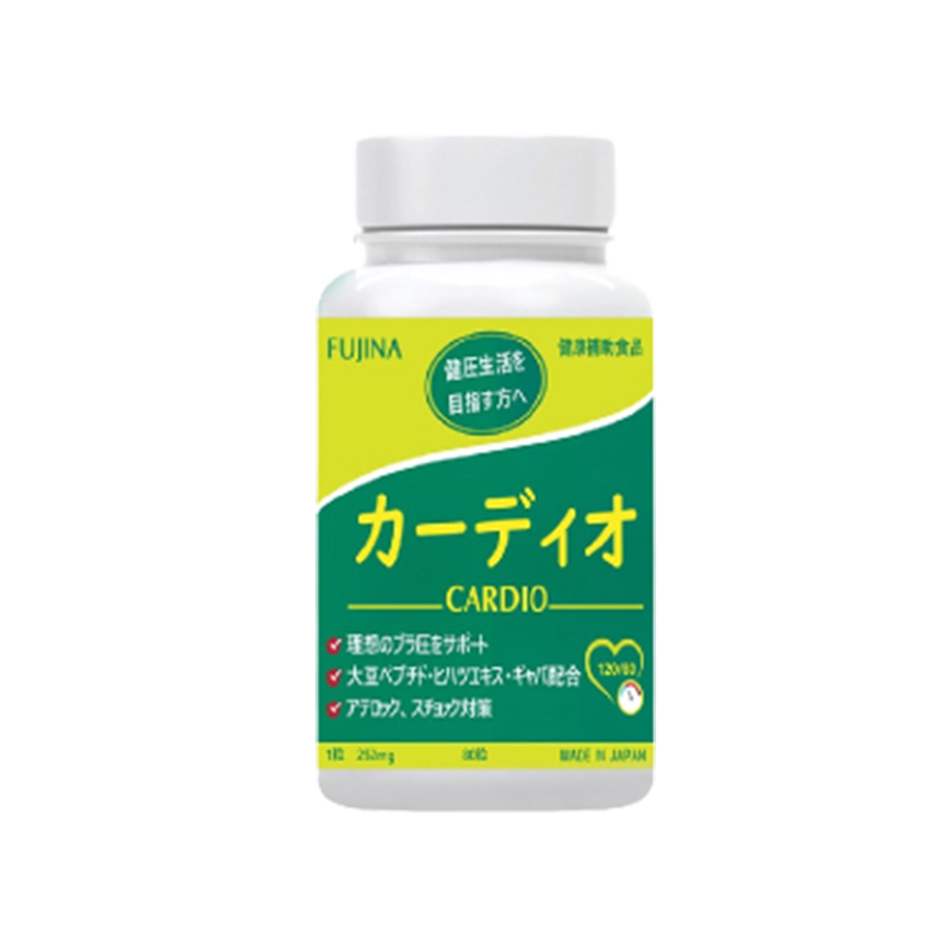 Hình ảnh Cardio hỗ trợ giảm nguy cơ cao huyết áp 80 viên - Yes Pharmacy