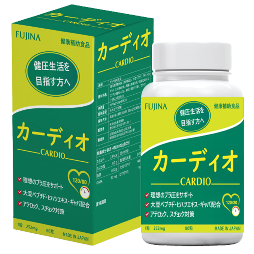 Hình ảnh Cardio 80v - Hỗ Trợ Giảm Nguy Cơ Cao Huyết Áp - Coastlinecare Pharmacy