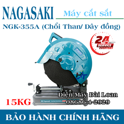 Mát cắt sắt NAGASAKI NGK-355A