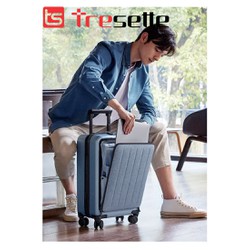 [SIZE 20INCH] Vali kéo siêu bền Hàn Quốc Tresette TSL – 0618 SỌC DỌC