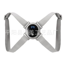 Đai gù phát hiện và rung cảm biến cho trẻ em - Tặng kèm dây sạc-Nhắc nhở tư th- sửa chữa lưng như áo nịt chỉnh hình - Đai gù Smart HZ-