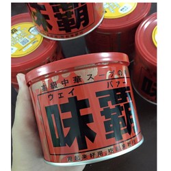 NƯỚC CỐT HẦM XƯƠNG HIROSHI CỦA NHẬT CHÍNH HÃNG - NGON TỪ THỊT, NGỌT TỪ XƯƠNG