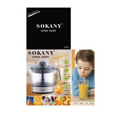Máy vắt cam sonaky công suất lớn