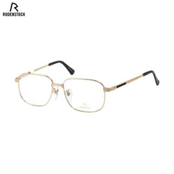 Gọng kính, mắt kính chính hãng rodenstock r0014 a