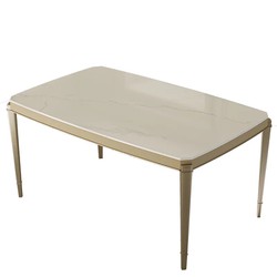 Bàn ăn chữ nhật gỗ tự nhiên hiện đại nhập khẩu 8801