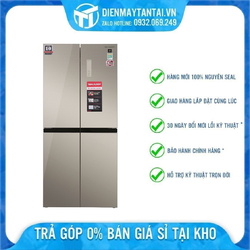 [CHỈ GIAO HCM] Tủ lạnh Sharp Inverter 401 lít SJ-FXP480VG-CH Làm lạnh đa chiều, Bảng điều khiển bên ngoài, Bộ lọc với các phân tử Ag+Cu Nano