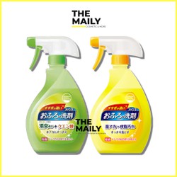 Chai Xịt Vệ Sinh Nhà Tắm, Bồn Tắm DAIICHI 380mL - Nội Địa Nhật Bản